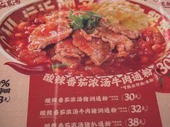 -广九餐室(陈家祠扬韬广场店)