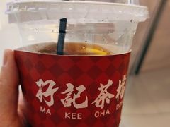 -孖记茶档·热腾茶餐(乐峰店)