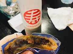 -寿奶茶·鲜奶与茶(合生汇购物中心店)