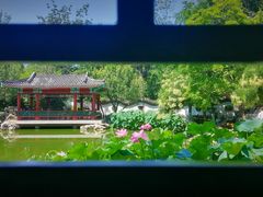 -宣武艺园