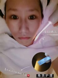 -丽妍雅集 Rubis SPA