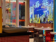 -荣叔港式沙嗲牛肉火锅(正佳潮流店)