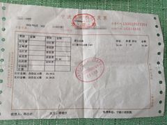 -宁波口腔医院(月湖分院)