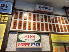 -姜胖胖首尔自助烤肉·蒸汽海鲜大排档(国瑞中心店)