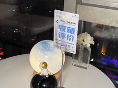 -月光漫步高空酒吧&景观下午茶Moonwalker Sky Land