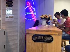 -DQ·蛋糕·冰淇淋(西直门店)