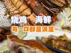 -东江海鲜大排档·潮汕菜·砂锅粥