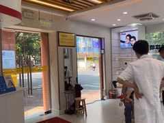 -亿视康青少儿眼镜(五官科店)