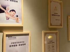 -泰合玺·精油疗愈 SPA(南京河西万达店)