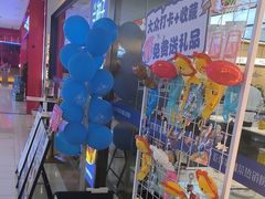 -兰湘子·湘菜小炒(盛龙广场店)