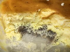 芋泥巴斯克-格美思蛋糕gemce cake(托乐嘉店)