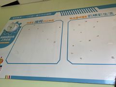 -童程童美·信息学竞赛·机器人编程·少儿编程(大钟寺校区)