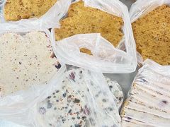 -矮人松糕(小南店)