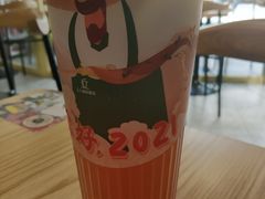 -丘大叔柠檬茶(乐峰广场分店)