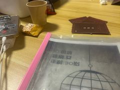 -剧狐剧本杀(徐汇1号店)