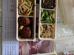 -小厨娘淮扬菜(天印大道店)