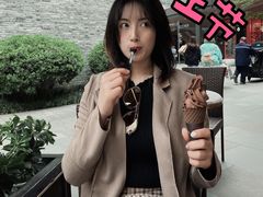 -GODIVA(国际金融中心店)