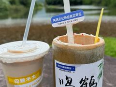 -鸣鹤古镇