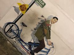 -槟城街头艺术街区