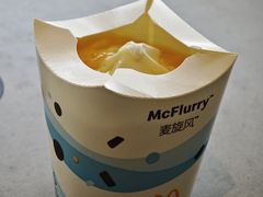 -麦当劳(北苑秋实路店)