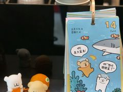 -Dogi&kiki Coffee(中心商务大厦店)