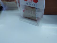 -红星前进面包牛奶公司(君太店)