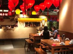 -老湘村·湖南土菜(天河维多利店)