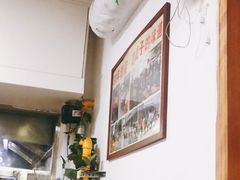 -无名氏面馆(邮电路店)