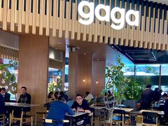 门面-gaga(深圳福田星河COCO Park店)
