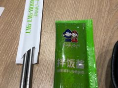 -正一味石锅拌饭(望京新世界店)