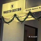 合肥新的妻子出现了 人均几十