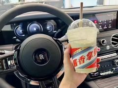 -瑞幸咖啡(中国凤凰大厦店)