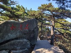 -九华山风景区