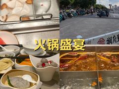 -海底捞火锅(雄峰城店)