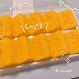 苏州好吃| 国潮中式又又又推新品啦！