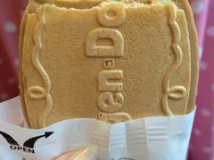 iphone_upload_pic-哈根达斯(武汉天地店)