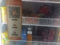 -剧狐剧本杀(徐汇1号店)