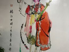 门面-安吉海鲜中餐厅ANJI CHINESE Restaurant