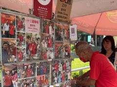 -詹爷爷乌节路街头冰淇淋