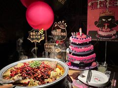 -烤匠麻辣烤鱼(双流明城购物中心店)