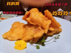 -百富源·海鲜辽菜(和平北大街店)