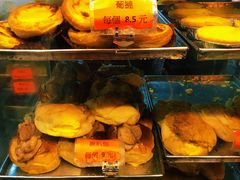 -金狮饼店(关闸马路店)