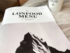 -农畉LONFOOD(福田星河COCOPark店)