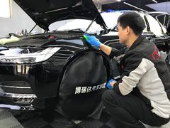 -XPEL（大望路超级旗舰店）(国贸店)