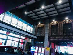 -太平洋国际影城(宜昌华祥店)