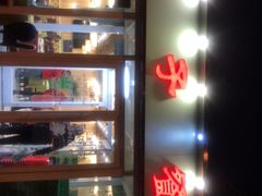 -桃子餐厅·天津菜(红星路直营店)
