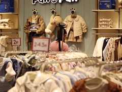 -优客城市奥莱
