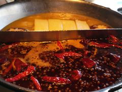 台式麻辣锅-湊湊火锅·茶憩(新中关购物中心店)