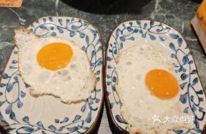 Double Yolk Poached Egg