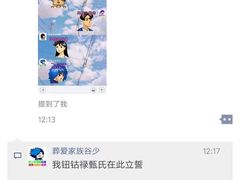 -德克士(五洲餐厅)